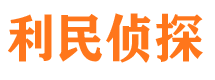 灵川婚外情调查取证